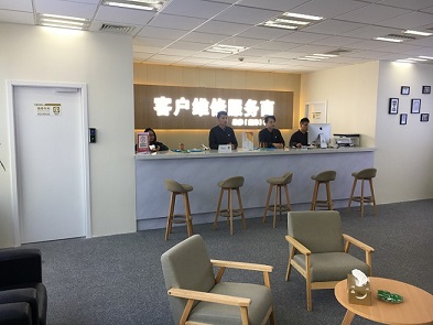 dysone上海总部维修中心