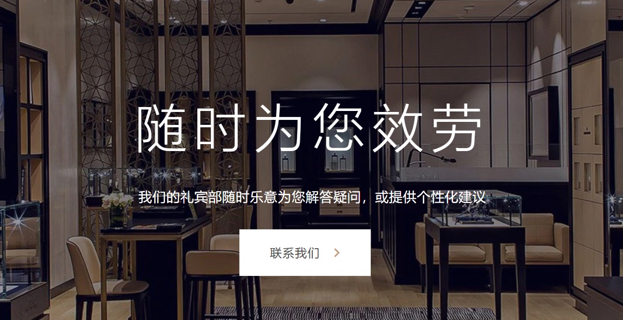 戴森Dysone电风吹售后维修400电话查询