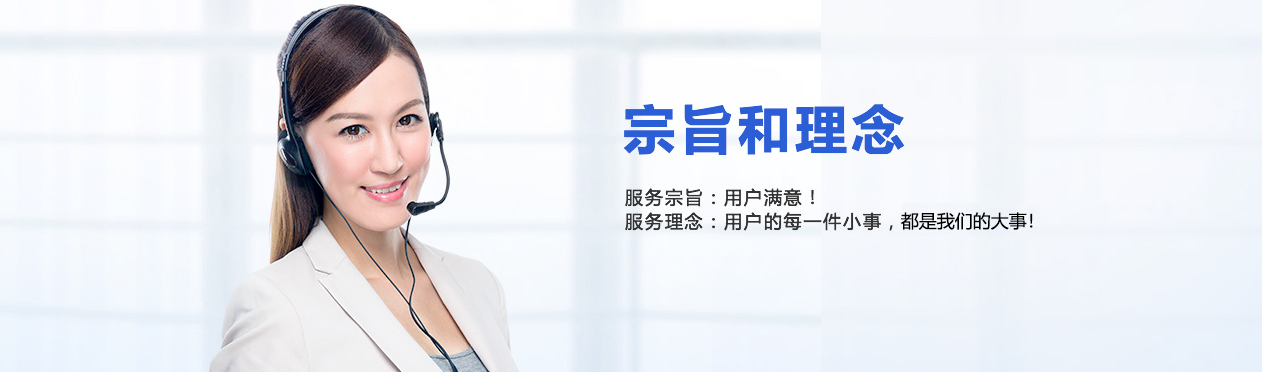 关于派克钢笔维修中心